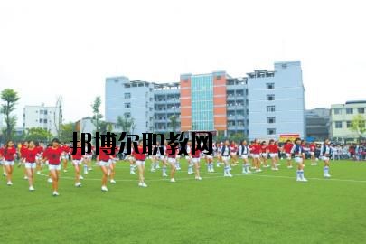 南充師范學(xué)校2020年報(bào)名條件、招生要求、招生對(duì)象