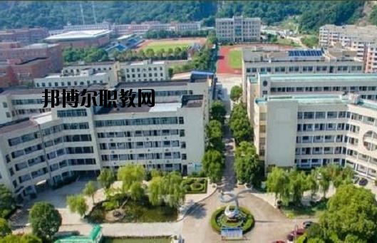 臺州椒江區(qū)職業(yè)中等專業(yè)學(xué)校2020年報名條件、招生要求、招生對象
