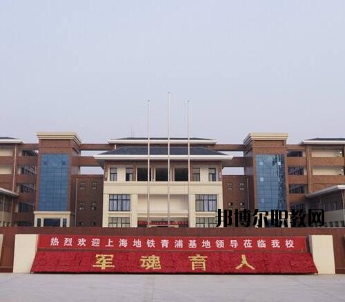 鄭州城軌交通中等專業(yè)學(xué)校2021年報(bào)名條件、招生對(duì)象