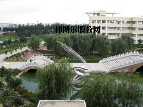 曲靖陸良職業(yè)技術(shù)學(xué)校怎么樣、好不好