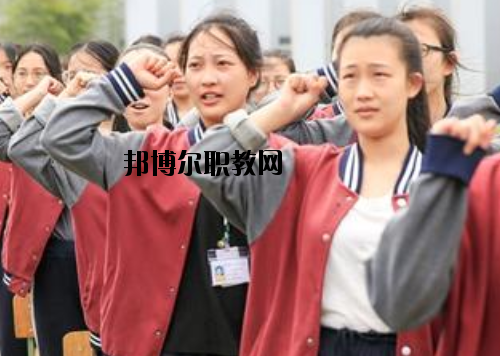 慈溪周港職業(yè)高級中學2020年報名條件、招生要求、招生對象