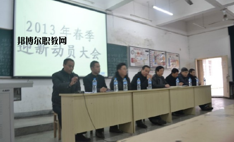 九江遠東海事學(xué)校2020年報名條件、招生要求、招生對象