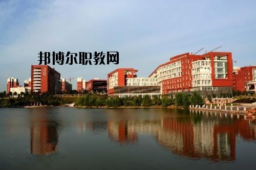 通山職教中心怎么樣、好不好
