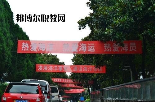 九江遠東海事學校怎么樣、好不好