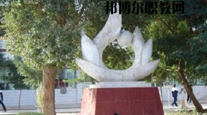 臨澤職業(yè)技術(shù)教育中心2020年報(bào)名條件、招生要求、招生對(duì)象