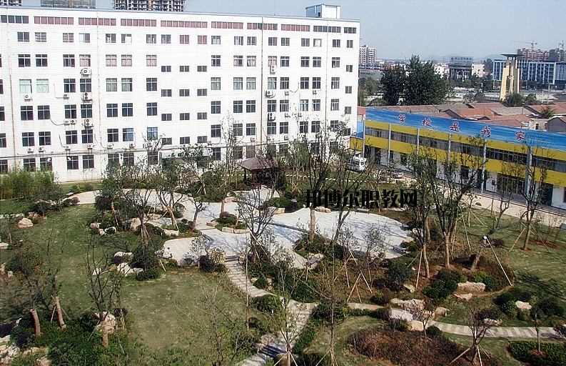 江蘇徐州市中等專業(yè)學校怎么樣、好不好