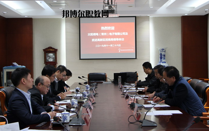 常州劉國鈞高等職業(yè)技術(shù)學(xué)校怎么樣、好不好
