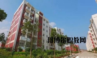 姚安縣職業(yè)高級(jí)中學(xué)2020年招生簡章