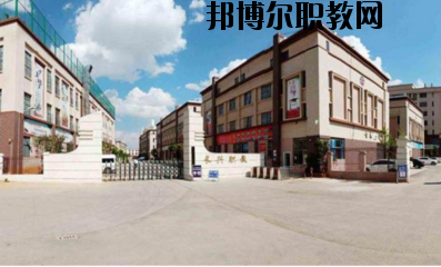姚安縣職業(yè)高級(jí)中學(xué)2020年有哪些專(zhuān)業(yè)