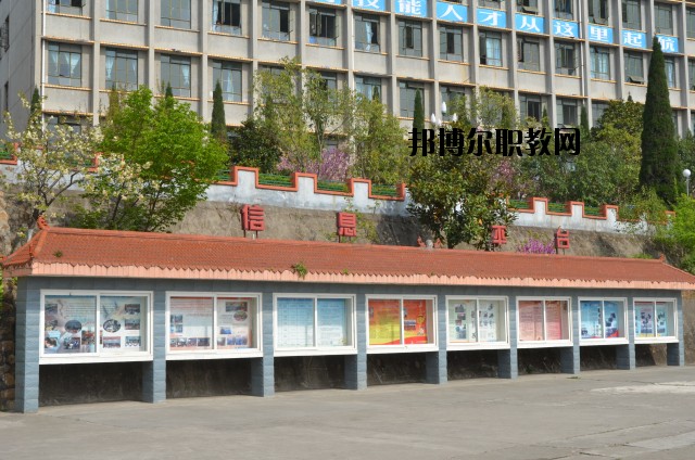 四川水利水電技師學(xué)院2020年報(bào)名條件、招生要求、招生對(duì)象