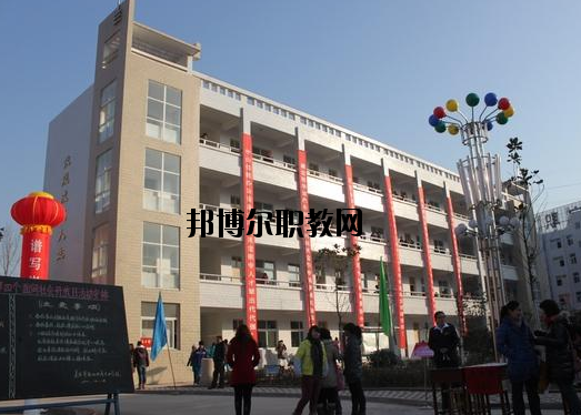 靈寶職業(yè)中等專業(yè)學(xué)校2021年報(bào)名條件、招生要求、招生對(duì)象