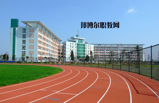 西安經(jīng)開職業(yè)學校2020年報名條件、招生要求、招生對象 