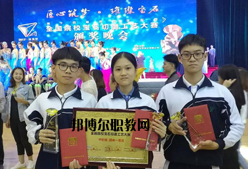 深圳博倫職業(yè)技術(shù)學(xué)校怎么樣、好不好