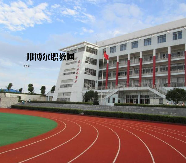 新密職教中心2021年報(bào)名條件、招生要求、招生對(duì)象