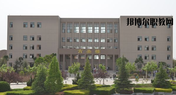 西安培華學(xué)院附屬職業(yè)中等專業(yè)學(xué)校怎么樣、好不好