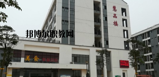 廣西二輕高級(jí)技工學(xué)校2020年報(bào)名條件、招生要求、招生對(duì)象