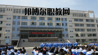 平?jīng)黾紟煂W(xué)院2020年學(xué)費(fèi)、收費(fèi)多少