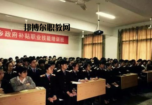 萍鄉(xiāng)公關(guān)職業(yè)中等專業(yè)學(xué)校2020年報(bào)名條件、招生要求、招生對(duì)象