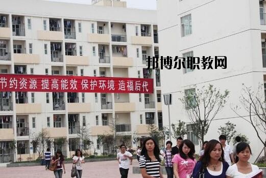 貴州地質(zhì)學(xué)校怎么樣、好不好