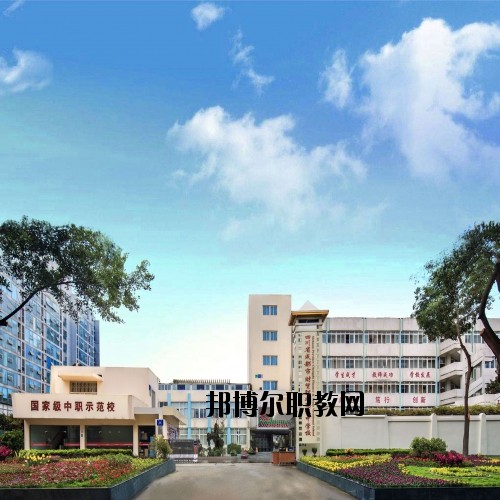 四川省成都市財(cái)貿(mào)職業(yè)高級(jí)中學(xué)校2020年報(bào)名條件、招生要求、招生對(duì)象