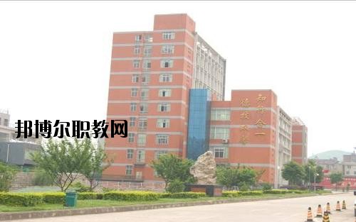 貴陽市交通技工學校2020年報名條件、招生要求