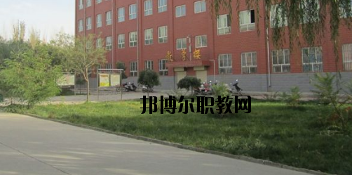蘭州航空工業(yè)技工學(xué)校2020年學(xué)費(fèi)、收費(fèi)多少