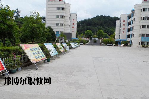 貴陽市交通技工學(xué)校怎么樣、好不好