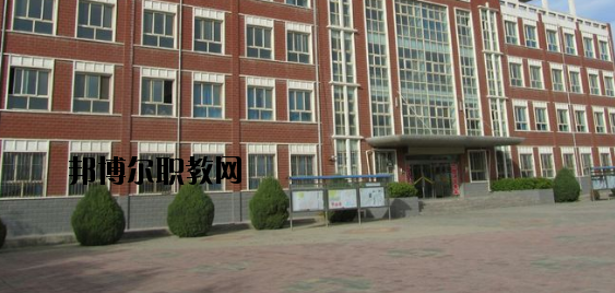 蘭州航空工業(yè)技工學(xué)校2020年報(bào)名條件、招生要求、招生對(duì)象