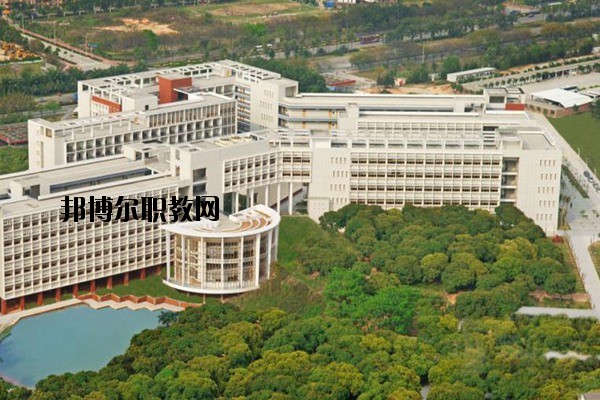 華寧縣職業(yè)高級中學2020年學費、收費多少