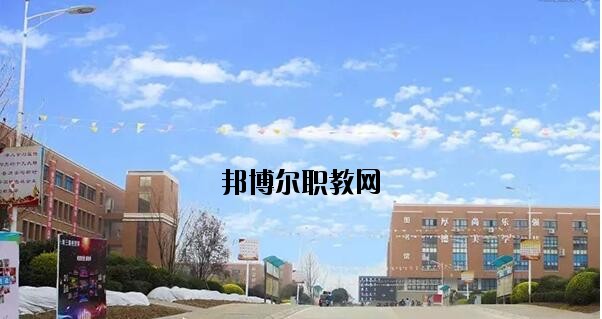 貴陽振華藝術(shù)師范職校怎么樣、好不好