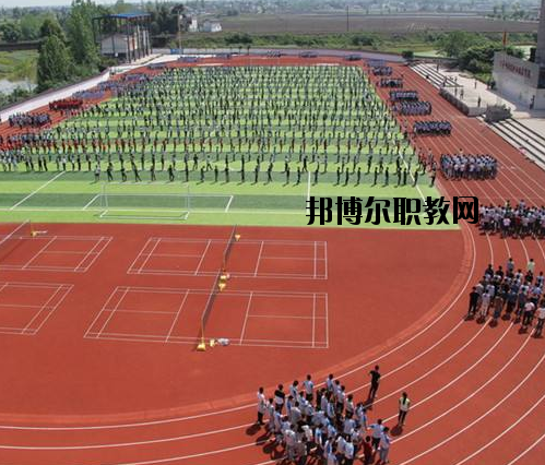 孟津職教中心學(xué)校怎么樣、好不好
