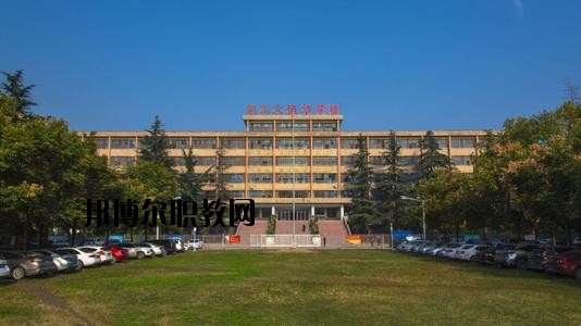 咸陽協(xié)和職業(yè)技術(shù)學院2020年報名條件、招生要求、招生對象 