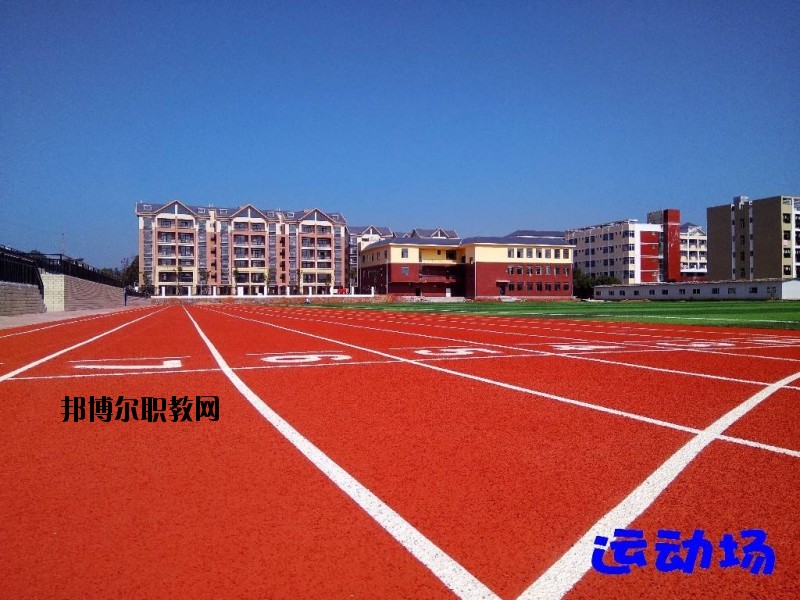 瑞金中等專業(yè)學校2020年報名條件、招生要求、招生對象