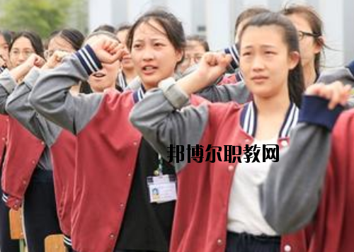 浙江紹興貿(mào)易經(jīng)濟(jì)學(xué)校2020年報名條件、招生要求、招生對象