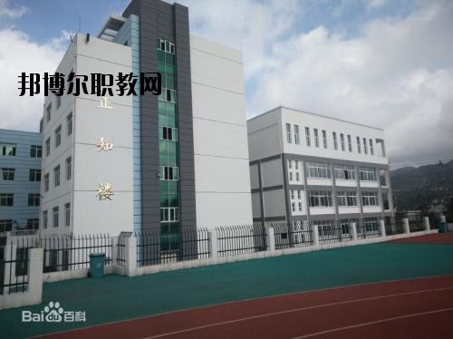 六盤水現(xiàn)代職業(yè)技術(shù)學(xué)校怎么樣，好不好