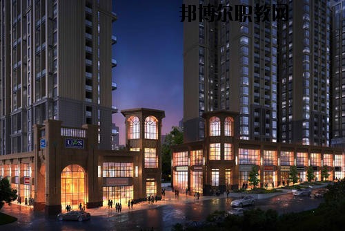 六盤(pán)水市西南計(jì)算機(jī)職業(yè)技術(shù)學(xué)校怎么樣，好不好