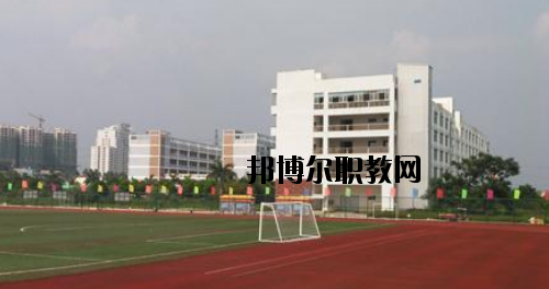 田東職業(yè)技術(shù)學(xué)校2020年報(bào)名條件、招生要求、招生對(duì)象