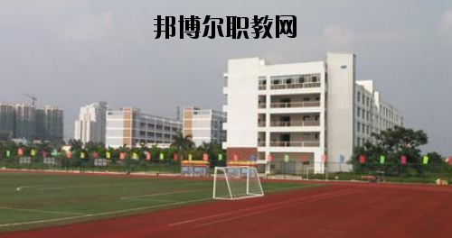 田東職業(yè)技術(shù)學(xué)校怎么樣、好不好