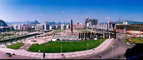 六盤水市鐘山區(qū)職業(yè)技術(shù)學(xué)校2020年報(bào)名條件、招生要求