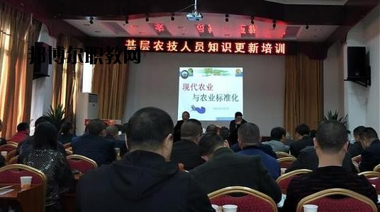 綿陽(yáng)農(nóng)業(yè)學(xué)校2020年報(bào)名條件、招生要求、招生對(duì)象