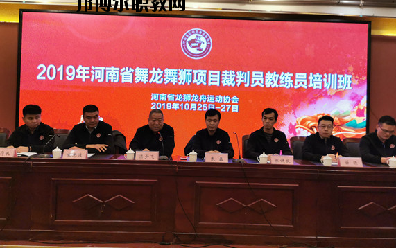 登封少林鵝坡武術(shù)學(xué)校2021年報(bào)名條件、招生要求、招生對(duì)象