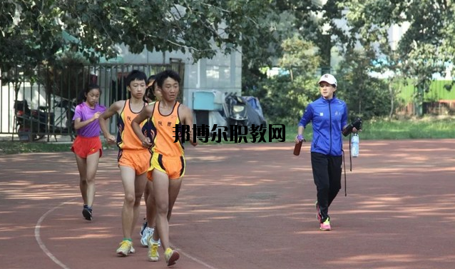 陜西青少年體育運動學校2020年招生辦聯系電話