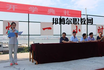 德陽(yáng)慶玲機(jī)械電子工業(yè)學(xué)校2020年報(bào)名條件、招生要求、招生對(duì)象