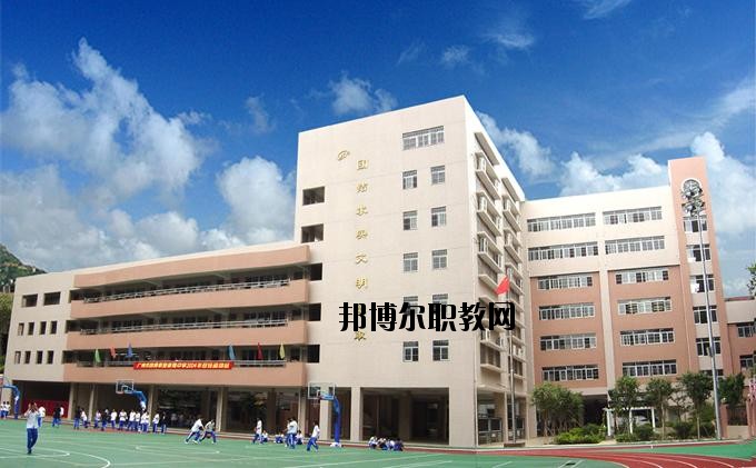 金平縣職業(yè)高級中學2020年學費、收費多少