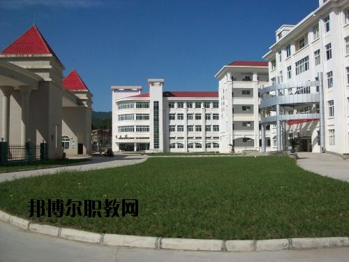 冊亨縣職業(yè)高級中學(xué)校2020年報名條件、招生要求