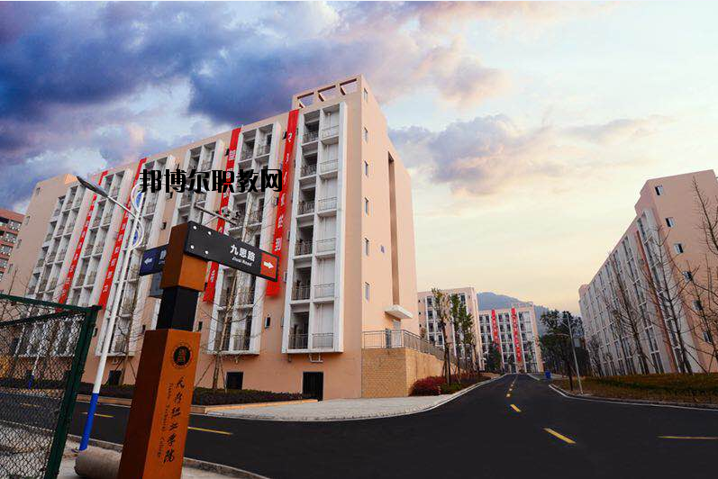 眉山市信息工程中等職業(yè)技術(shù)學(xué)校2020年報(bào)名條件、招生要求、招生對(duì)象