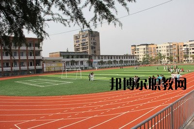 金平縣職業(yè)高級(jí)中學(xué)怎么樣、好不好