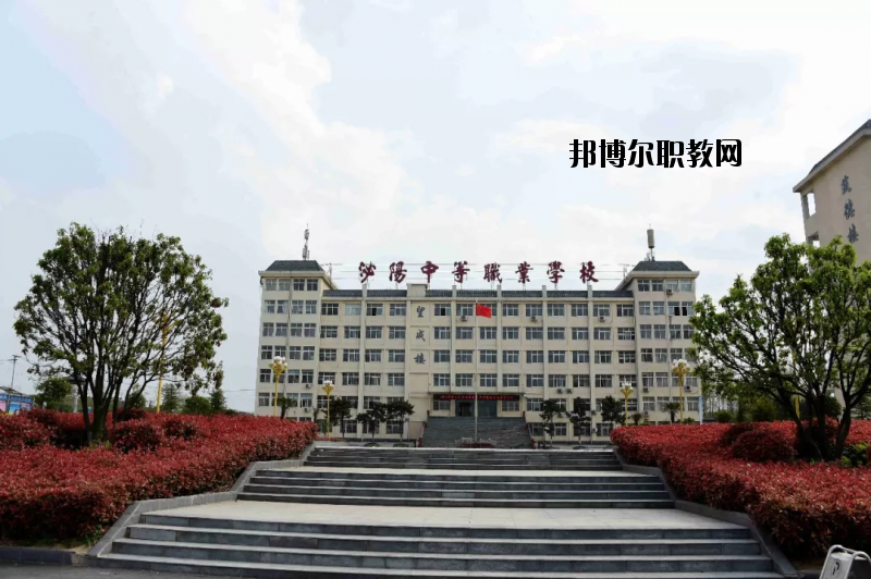 河南泌陽(yáng)中等職業(yè)技術(shù)學(xué)校2021年報(bào)名條件、招生要求、招生對(duì)象