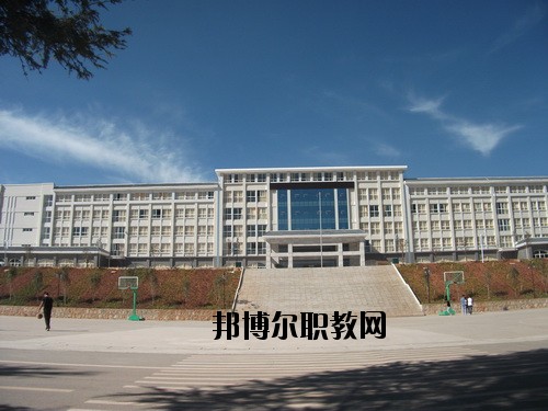 文山職業(yè)高級中學(xué)2020年學(xué)費(fèi)、收費(fèi)多少