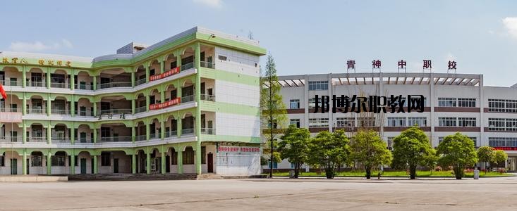 天柱縣中等職業(yè)技術(shù)學(xué)校2020年報(bào)名條件、招生要求